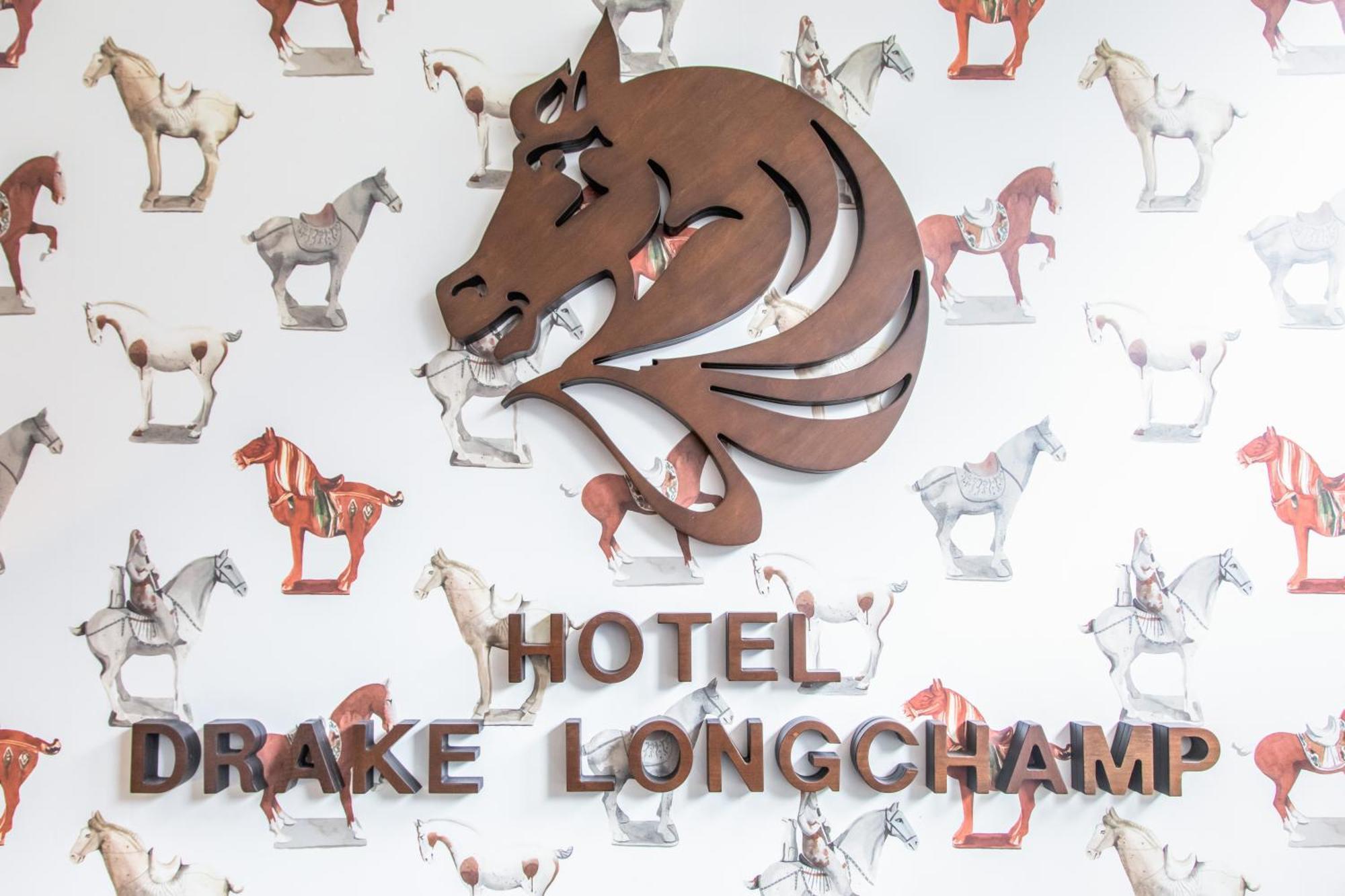 Hotel Drake Longchamp Ženeva